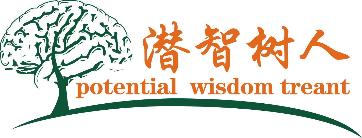 操插嗯啊在线北京潜智树人教育咨询有限公司
